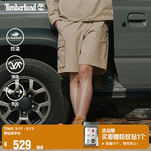 工装 短裤 24夏季 A5TYF Timberland添柏岚官方男装 新款 户外宽松控温