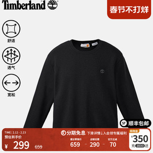 Timberland添柏岚官方男卫衣秋冬户外加绒圆领套头舒适保暖|A5SF8
