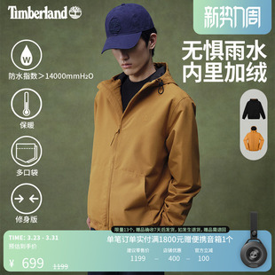 Timberland添柏岚男款 A28GP 夹克外套冬户外防水防风保暖透汽修身