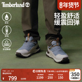 Timberland添柏岚官方男鞋 A6F4X ACCESS防水 一脚蹬徒步鞋 MOTION