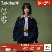 户外 Timberland添柏岚官方男女同款 牛仔夹克外套秋冬新款 A6N2Q