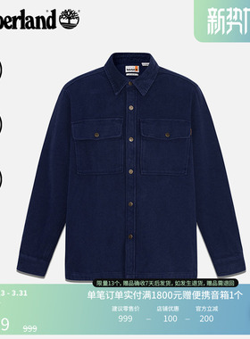 Timberland添柏岚官方男装加厚长袖衬衫新款商务休闲宽松|A6N73