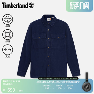 商务休闲宽松 Timberland添柏岚官方男装 新款 衬衫 A6N73 加厚长袖