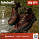 徒步鞋 登山鞋 户外偏大 Timberland添柏岚官方男女同款 95100 8364B