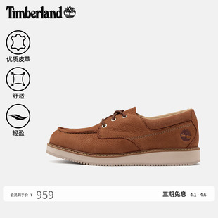 Timberland添柏岚官方男鞋 春夏新款 户外休闲轻质舒适 A5M19 低帮鞋