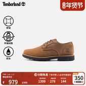 商务通勤休闲防水皮革透气 Timberland添柏岚官方男鞋 皮鞋 A5V11