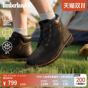Timberland添柏岚官方男鞋 A6581 中帮靴户外通勤轻便透气皮革偏大