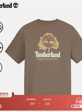 Timberland添柏岚官方男装短袖T恤夏季户外休闲透气宽松舒适A69E3