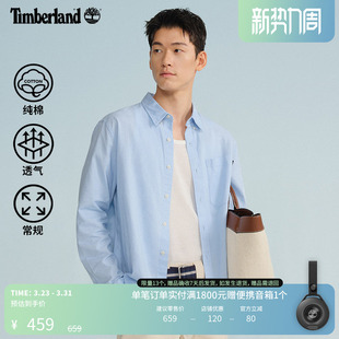 户外休闲透气 Timberland添柏岚官方男装 春夏新款 衬衫 A6AWM 长袖