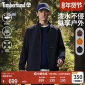 Timberland添柏岚男装 软壳衣外套夹克秋冬新叠穿保暖防泼水 A5RTV
