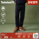 户外休闲快干宽松大码 Timberland添柏岚官方男装 弹力长裤 A2QCS