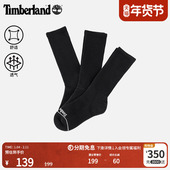 Timberland添柏岚官方中性长袜秋冬新款 休闲运动透气三双装 A6BF3