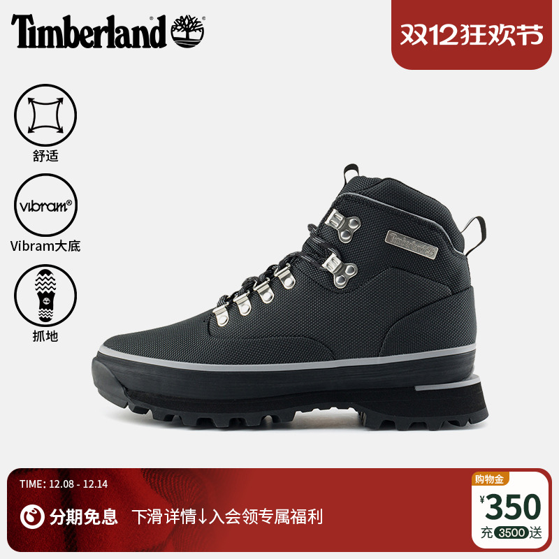 添柏岚官方男鞋徒步靴