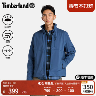 Timberland添柏岚官方男装软壳衣外套冬防泼水防风保暖修身|A6AU4
