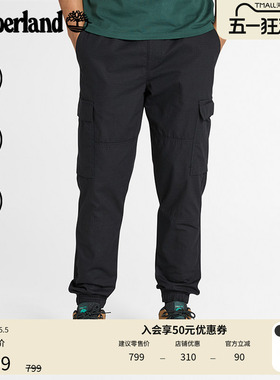 Timberland添柏岚官方男装长裤束脚裤户外休闲工装宽松大码|A27EV
