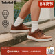 户外休闲商务通勤舒适透气 Timberland添柏岚官方男鞋 板鞋 A5Z1S