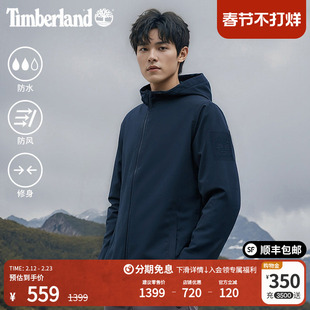 Timberland添柏岚官方男装外套夹克冬季户外防水防风修身|A2GUS