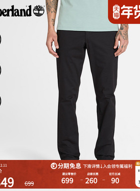Timberland添柏岚官方男裤长裤秋季休闲商务通勤修身卡其裤|A2BYY