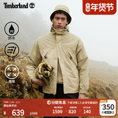 夹克户外防水防风 Timberland添柏岚官方男装 冲锋衣外套秋季 A68XF
