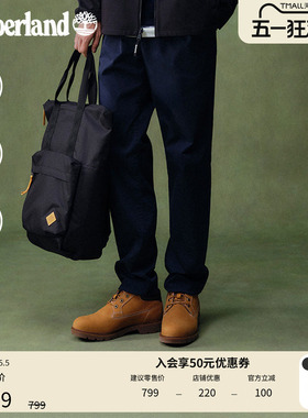Timberland添柏岚官方男装弹性长裤新款休闲商务通勤修身|A5M4X