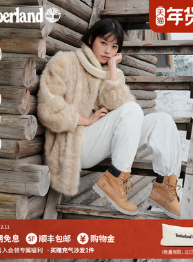 [徐明浩同款]Timberland添柏岚官方男女款经典大黄靴|10361/10061