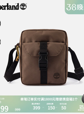 Timberland添柏岚官方中性4L斜挎包新款轻便户外休闲旅行|A6MEN