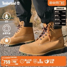 Timberland添柏岚官方踢不烂男鞋24新款大黄靴防水迷彩偏大|6717B