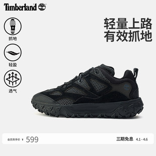 Timberland添柏岚官方男鞋 Motion6新款 户外透气轻便 A6DU2 徒步鞋