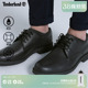 通勤防水休闲透气 Timberland添柏岚官方男鞋 商务鞋 新款 5549R 皮鞋