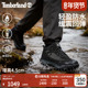 Timberland添柏岚官方男鞋 徒步Motion7户外防水轻量抓地舒适A2NDC