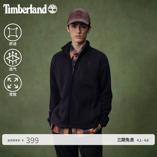 Timberland添柏岚男装 摇粒绒夹克冬新款 舒适轻便保暖 A6BM4 抓绒衫