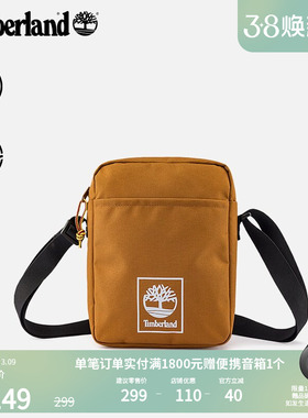Timberland添柏岚官方中性4L斜挎包秋冬新款户外休闲旅行|A6MP5