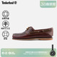 牛皮手工缝制轻便偏小 乐福鞋 25077 船鞋 Timberland添柏岚官方男鞋