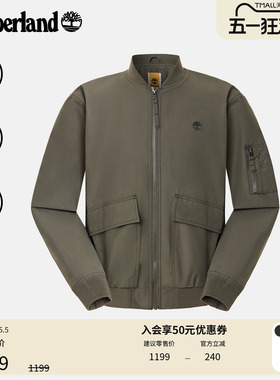 Timberland添柏岚官方男装飞行夹克春夏新款户外休闲防泼水|A5SHA