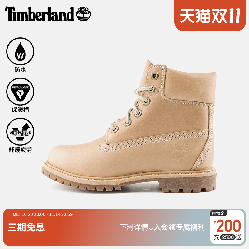 Timberland添柏岚官方女鞋高帮靴秋冬新款户外休闲防水皮革|A2HR8