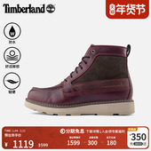 Timberland添柏岚官方男鞋 A6CE2 户外休闲防水 中帮鞋 靴秋冬新款
