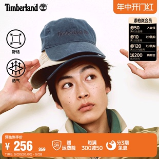 户外休闲运动 Timberland添柏岚官方中性棒球帽24春新款 A1F54