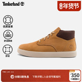 皮革休闲通勤舒适透气 Timberland添柏岚官方男鞋 中帮板鞋 A6BW6