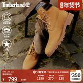 Timberland添柏岚官方踢不烂男款 大黄靴马丁靴防泼水偏大 A27TP