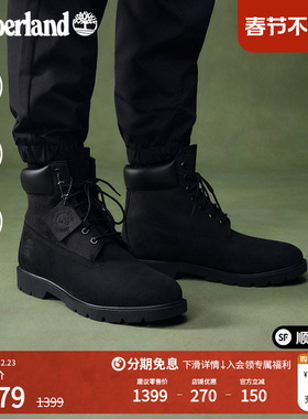 Timberland添柏岚官方踢不烂男鞋马丁靴户外黑色牛皮防水|19039