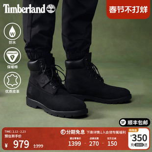 Timberland添柏岚官方踢不烂男鞋马丁靴户外黑色牛皮防水|19039