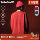 圆领卫衣宽松毛圈布 Timberland添柏岚官方新年马年新款 男装 A5MXM