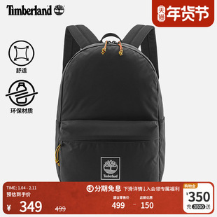 Timberland添柏岚官方中性22L双肩包春夏新款户外休闲|A6MK1