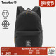 Timberland添柏岚官方中性22L双肩包春夏新款 户外休闲 A6MK1