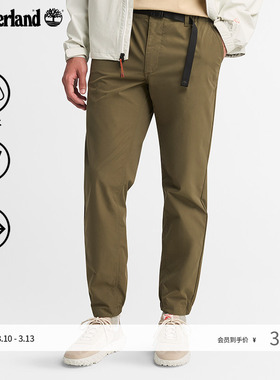 Timberland添柏岚官方男装束脚长裤休闲防泼水防风宽松大码|A6Y7P