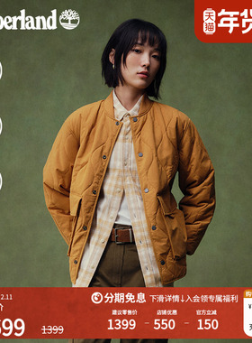 Timberland添柏岚官方男装棉服夹克秋冬新款户外保暖防泼水|A6N3Y