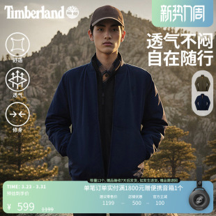 Timberland添柏岚官方男飞行员夹克外套新休闲立领透气修身 0YH6T