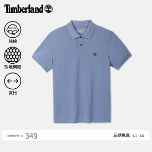 新款 Timberland添柏岚官方男装 短袖 POLO衫 A24H2 通勤透气宽松舒适