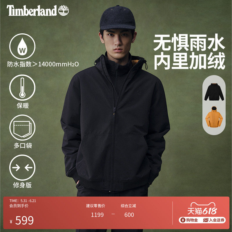Timberland添柏岚官方男款夹克外套户外休闲防水防风修身|A28GP