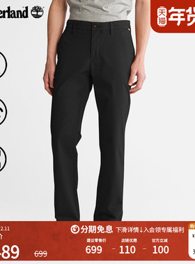 Timberland添柏岚官方男装卡其裤秋冬新休闲裤户外弹性直筒|A2BZA
